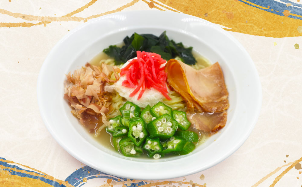 ねばっ！とろっ！冷し塩らーめん