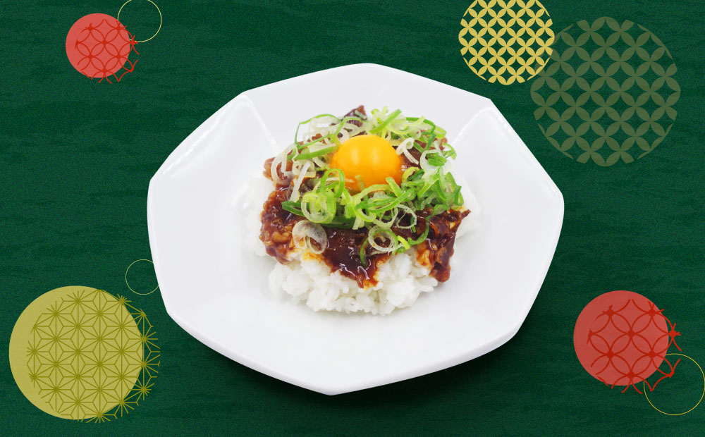 月見牛カルビご飯(小)