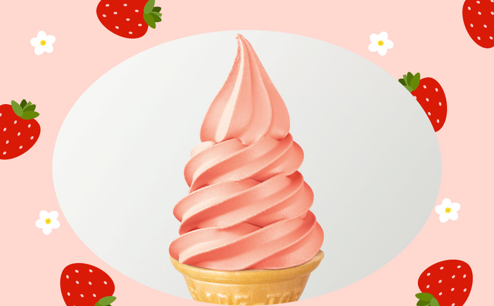 あまおうのソフトクリーム