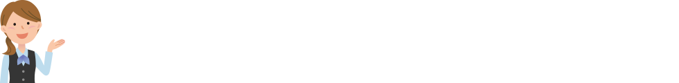 シニアナナコカードとは 