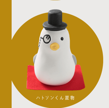 ハトソンくん置物