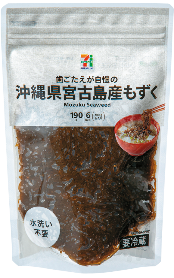 セブンプレミアム 歯ごたえが自慢の沖縄県宮古島産もずく