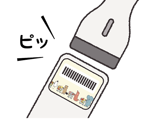 アプリバーコードをレジでスキャン