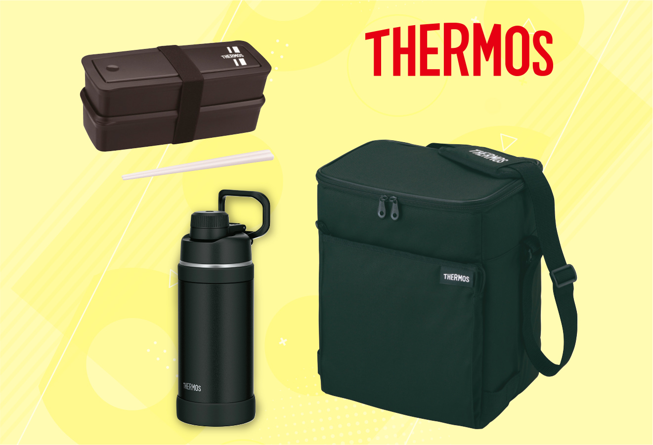 サーモス スポーツセット(保冷バッグ【RFD-0151ALB】・スポーツボトル【FJU-750BK】・弁当箱【DJS-981W BKSL】)