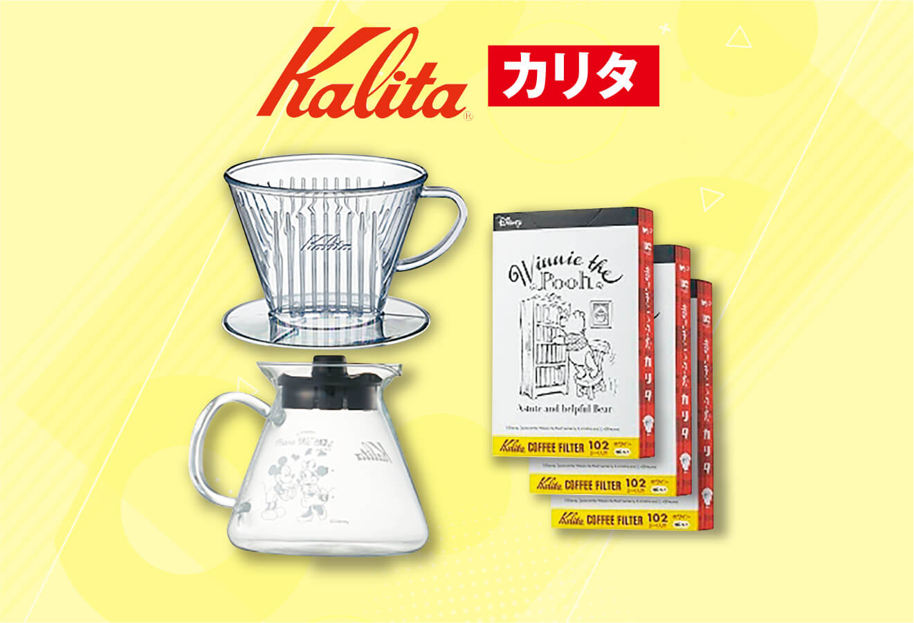 ブラックフライデーコーヒーセット