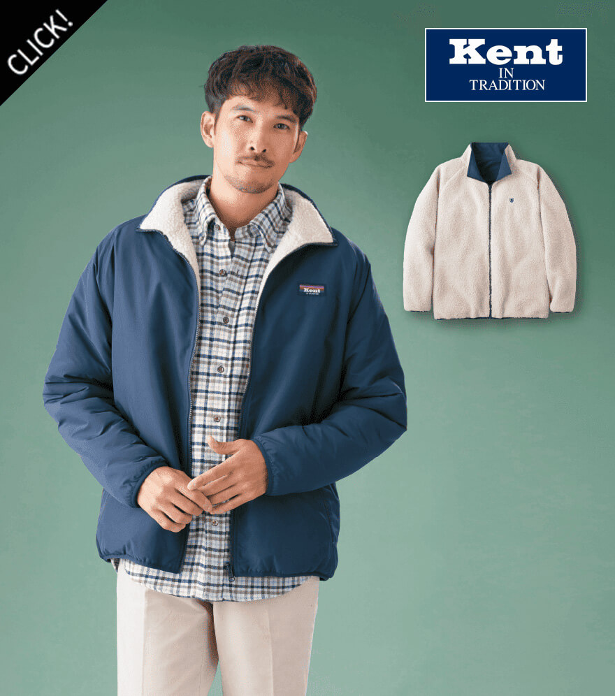 〈メンズ〉リバーシブルフルジップアウター