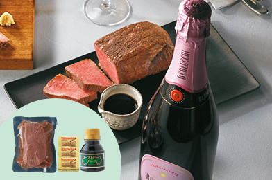 滝沢ハム 炭火焼ローストビーフブロック(300g)