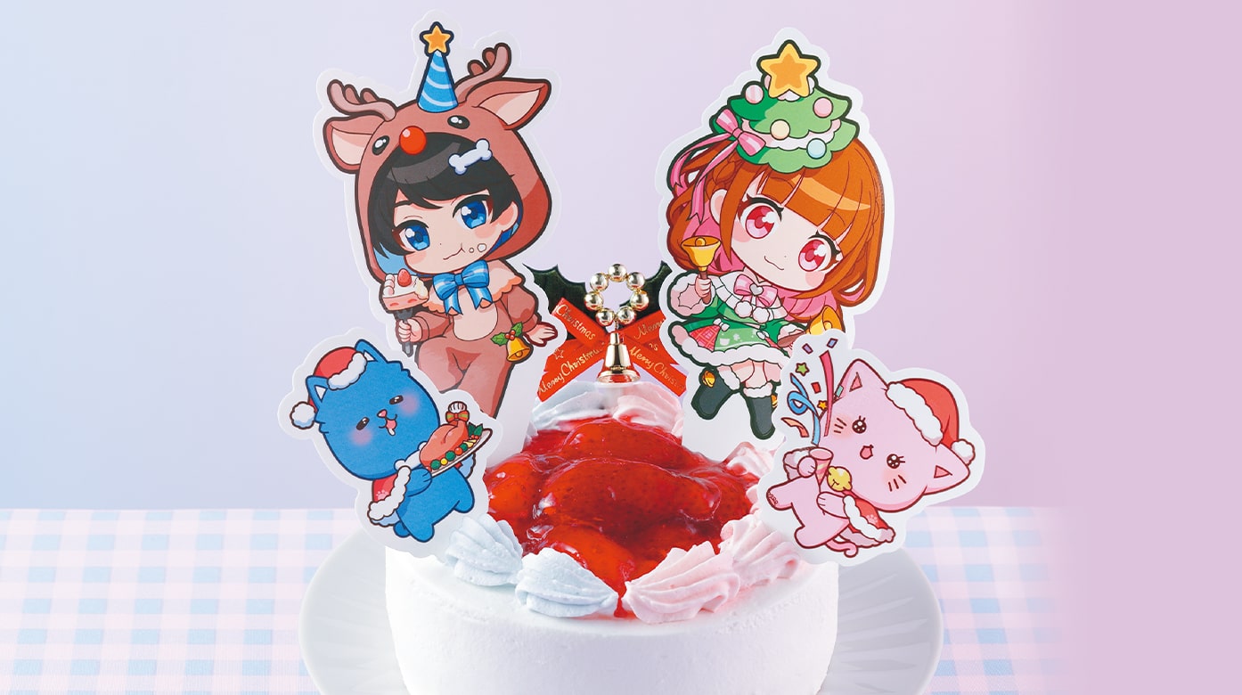 ちろぴの わちゃハピクリスマスパーティーケーキ 4号