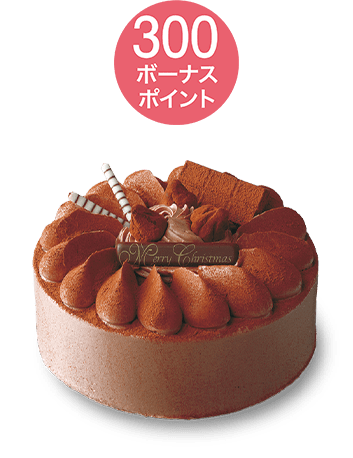 ガトーショコラ5号