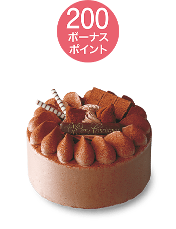 ガトーショコラ4号