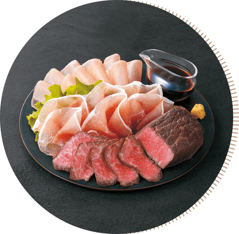 お肉屋さんの国産牛ローストビーフブロックと生ハムのセット