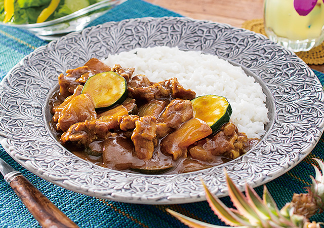 豚肉とズッキーニの きわだちカレー