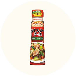 味の素「Cook Do オイスターソース」