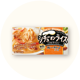 ハウス「シチューオンライス　カレークリームソース」