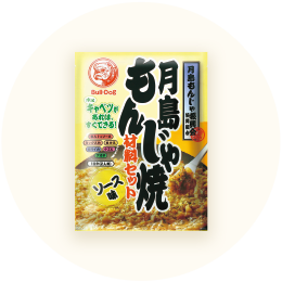 ブルドック「月島もんじゃ焼ソース味」