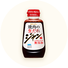 モランボン ジャン 焼肉の生だれ