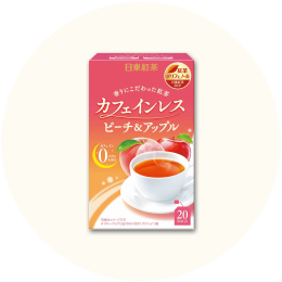 日東紅茶「カフェインレス ピーチ＆アップル」