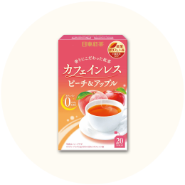 日東紅茶「カフェインレス ピーチ&アップル」