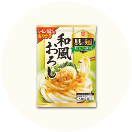 キッコーマン「具麺 和風おろし」