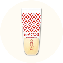 キユーピー「マヨネーズ」