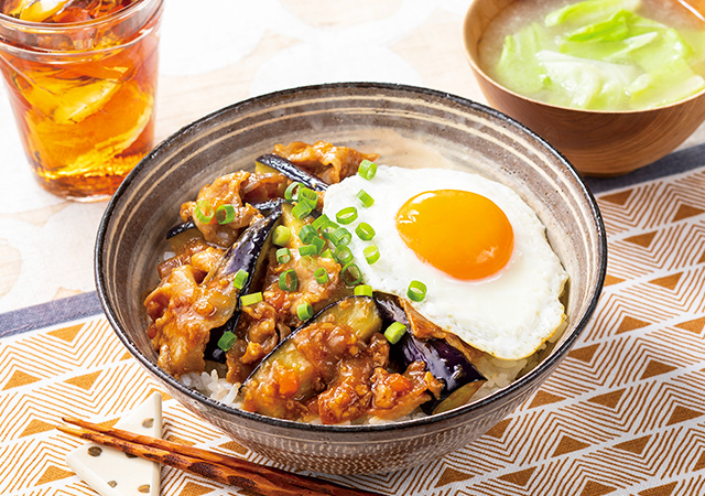 お肉たっぷり! なすの肉みそ豚丼