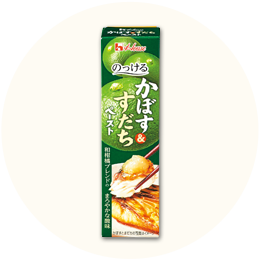 ハウス「かぼす&すだちペースト」