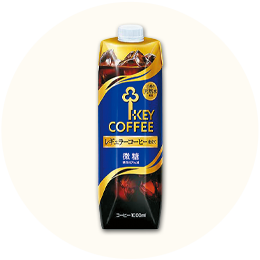 キーコーヒー「リキッドコーヒー天然水 微糖」