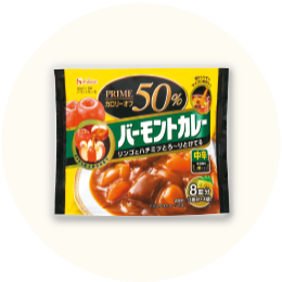 ハウス「プライムバーモントカレー 中辛」