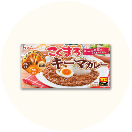 ハウス「こくまろキーマカレー 甘口」