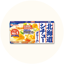 ハウス「北海道シチュークリーム」