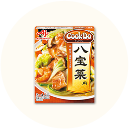 味の素 CookDo「八宝菜用」