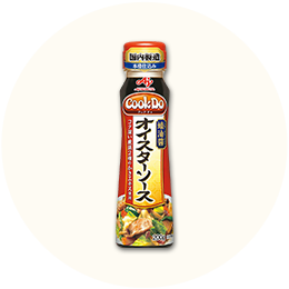 味の素 CookDo「オイスターソース」