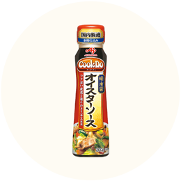 味の素「CookDo オイスターソースプラボトル」