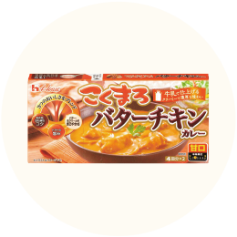 ハウス「こくまろ　バターチキンカレー」