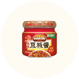 「CookDo 熟成豆板醤」