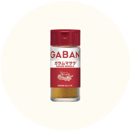 GABAN「ガラムマサラ」