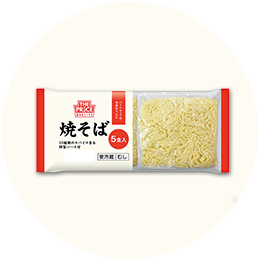 ザ・プライス「焼そば5食入」
