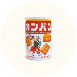三立製菓「缶入カンパン」