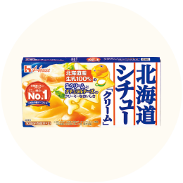 ハウス「北海道シチュークリーム」