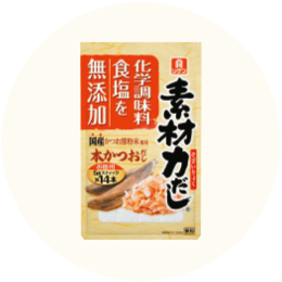 リケン 素材力だし 本かつおだし(5g×14本)