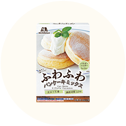 森永製菓「ふわふわパンケーキミックス」(170g)