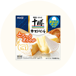 明治「北海道十勝カマンベールチーズ」(90g)