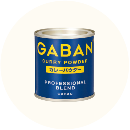 GABAN カレー パウダー缶