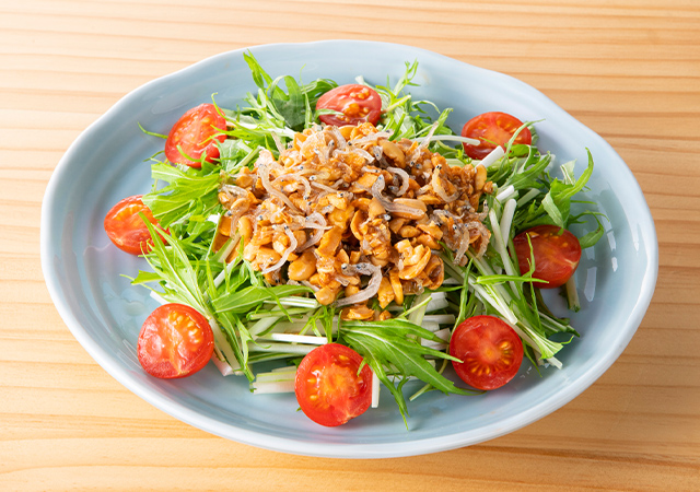 水菜と福豆の鬼たいじサラダ