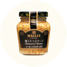 エスビー食品 MAILLE 種入りマスタード