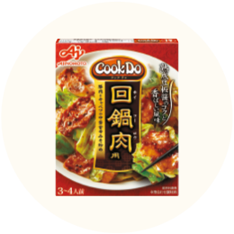 味の素 CookDo 回鍋肉用