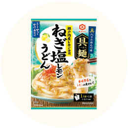 キッコーマン 具麺 瀬戸内産レモン使用 ねぎ塩レモンうどん