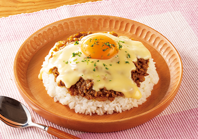 まぜのびチーズキーマカレー