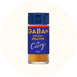 GABAN for Curry「ガラムマサラ」