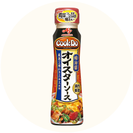 味の素「CookDo オイスターソース プラボトル」